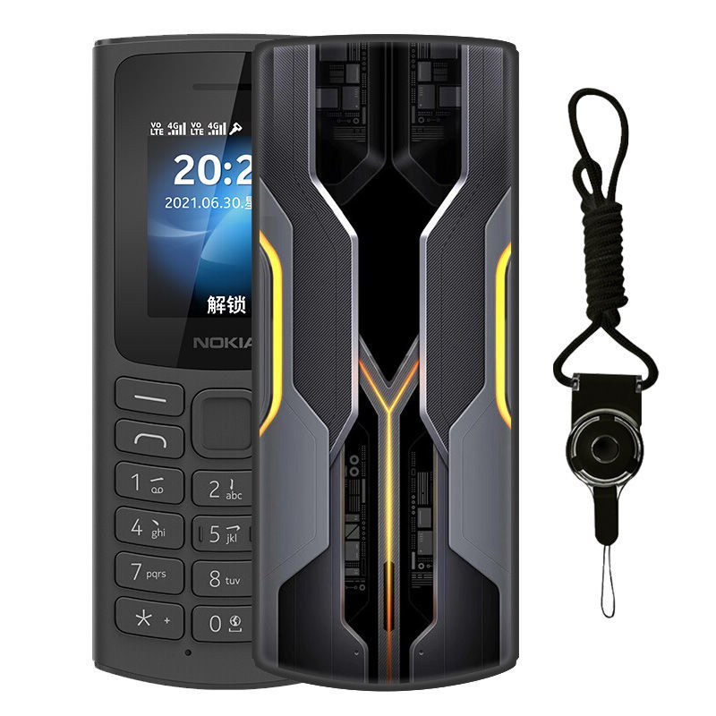 Dành Cho Nokia 105 4G 2021 Ốp điện thoại HD Sơn TPU Mỏng Silicon Mềm Ốp điện thoại Cho Nokia 105 4G 