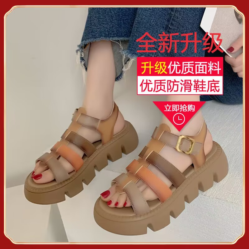 Giày Đế Xuồng Phong Cách Retro Pháp