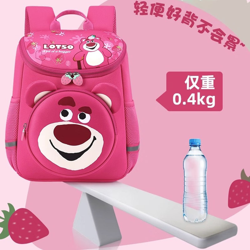 Balo Đi Học Mẫu Giáo 2023 Phong Cách Disney Dâu Tây Nhỏ Nhắn Bảo Vệ Giảm Burden Cho Bé Gái- LOTSO BEAR