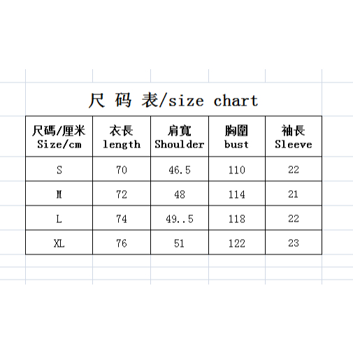 Áo Thun Tay Ngắn Thêu logo Trái Tim Đôi 230g Thoải Mái Dễ Phối Đồ