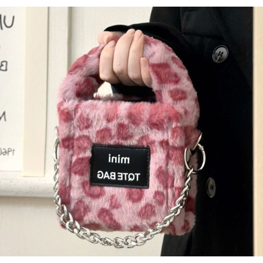 Túi Xách Lông Nhung Hình Vuông Phối Dây Xích Thời Trang Thu Đông Dành Cho Nữ