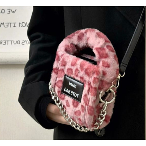 Túi Xách Lông Nhung Hình Vuông Phối Dây Xích Thời Trang Thu Đông Dành Cho Nữ