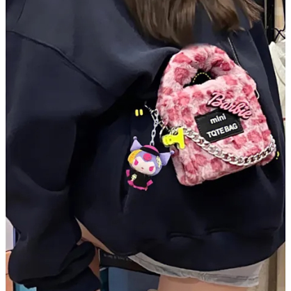 Túi Xách Lông Nhung Hình Vuông Phối Dây Xích Thời Trang Thu Đông Dành Cho Nữ