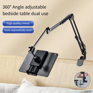 Giá đỡ điện thoại / máy tính bảng mở rộng mẫu mới cho ipad