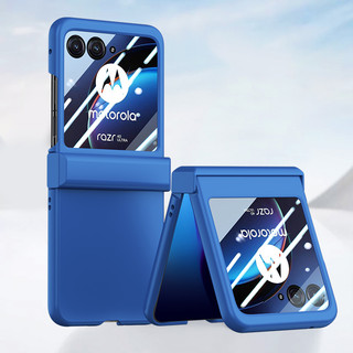 Ốp Lưng Cho Motorola Moto Razr 70 60 PRO 50 40 Ultra Ốp lưng Màu Trơn Da Cảm Giác Siêu Mỏng Ốp Lưng Cứng 3in1 Có Bảo Vệ Màn Hình