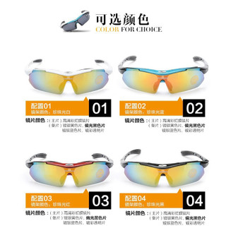 Kính Mát Phân Cực Dùng Chơi Golf
