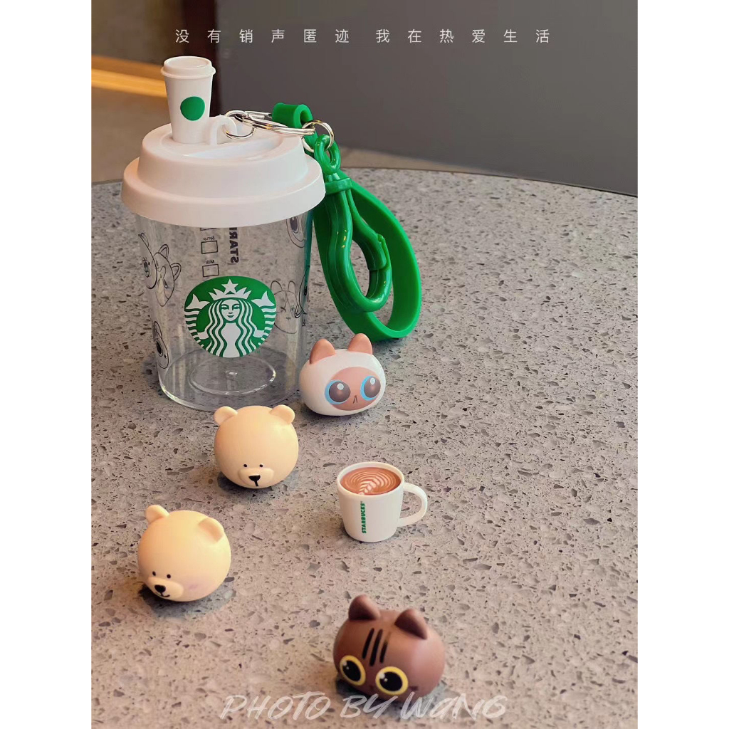 Móc khóa hoạt hình bộ móc khóa gấu dễ thương starbucks móc khóa quà tặng cặp đôi
