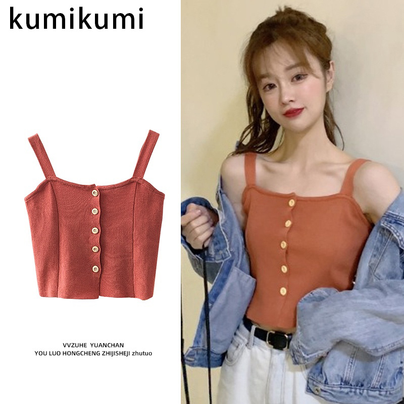 Kumikumi Áo Tank Top Dây Chéo Lưng Gợi Cảm Dành Cho Nữ