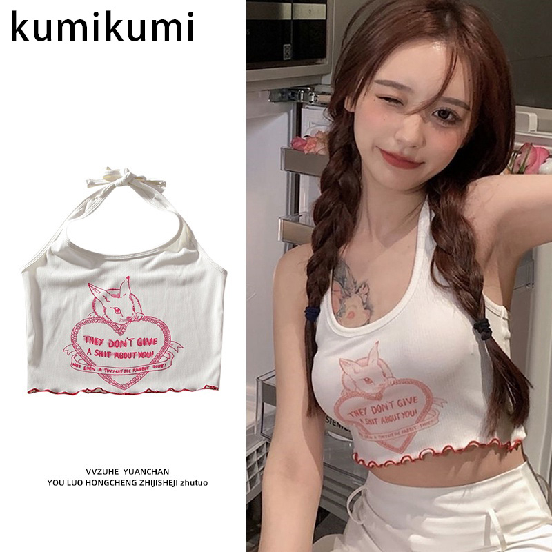 Kumikumi Áo Tank Top Dây Chéo Lưng Gợi Cảm Dành Cho Nữ