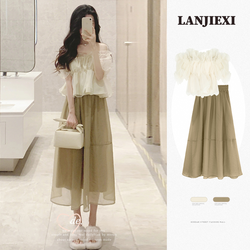 LANJIEXI Set Áo Trễ Vai Và Chân Váy Lưới Dáng Vừa Thời Trang Mùa Hè Xinh Xắn Cho Nữ