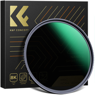 Kính lọc hiệu ứng nd64 chống thấm nước nano-x 49mm / 52mm / 55mm / 58mm / 62mm / 67mm / 72mm / 77mm / 82mm