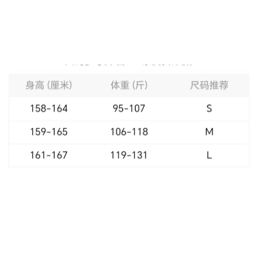 Áo Hai Dây Buộc Ngực Khoét Sâu Chữ v Lưng Thấp Kiểu Mới Mùa Hè