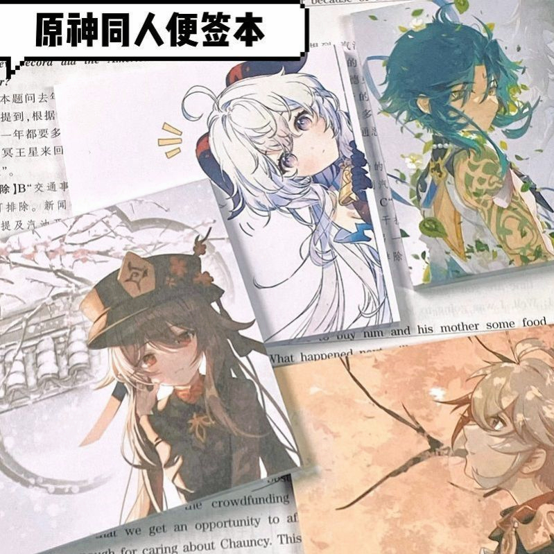 Bộ 50 Tờ Giấy Ghi Chú Họa Tiết Hoạt Hình Anime Dễ Thương