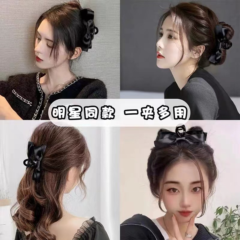 Đen Kẹp Tóc Hình Chiếc Nơ Xinh Xắn Cho Nữ