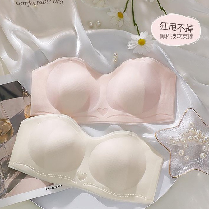 Áo Ngực Không Dây Siêu Mỏng Chống Trượt Thời Trang Mùa Hè Cho Nữ