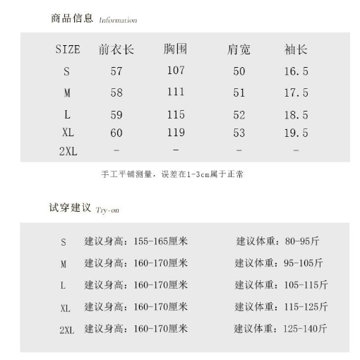 Áo Sơ Mi Ngắn Tay Họa Tiết Kẻ Sọc Thời Trang Mùa Hè 2023 Mới