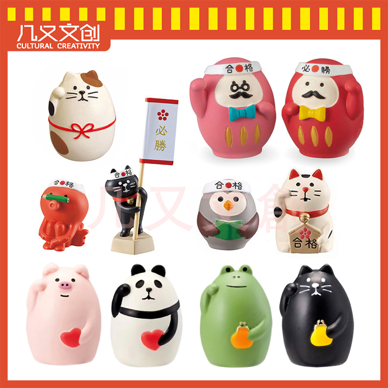 Mô hình Decole D22-02 nhỏ nhiều mẫu mèo may mắn / Zakka / Dharma / chim cú phong cách Nhật Bản