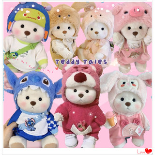  🌠100% ủy quyền chính hãng 🌠30cm Gấu Bông Lena Dễ Thương  Cao Cấp ,Gấu Bông Teddy Head Tales Mini Nhồi Gòn Cao Cấp 