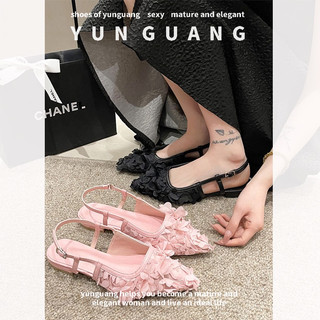 Xăng đan mũi nhọn YUNGUANG đế bằng đính hoa thời trang cho nữ