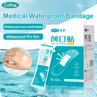 Hộp 100 Miếng Dán Vết Thương Bằng PU Trong Suốt Siêu Mỏng Chống Thấm Nước
