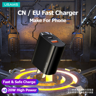 USAMS Bộ Sạc Nhanh PD 20W USB + Type C CN EU Cho Điện Thoại / Máy Tính Bảng QC PD3.0