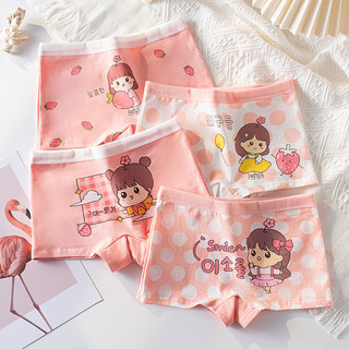 Set 4 Quần Lót Boxer Thời Trang Cho Bé Gái