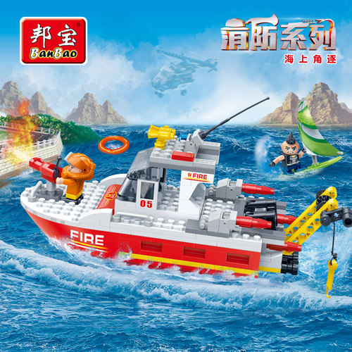 Lego Bộ Đồ Chơi Lắp Ráp Tàu Lửa 295 Mảnh BANBAO 7122
