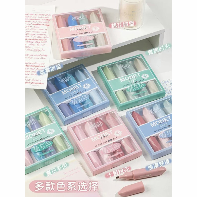 Set Bút Dạ Quang Nhiều Màu Sắc Dùng Cho Học Sinh