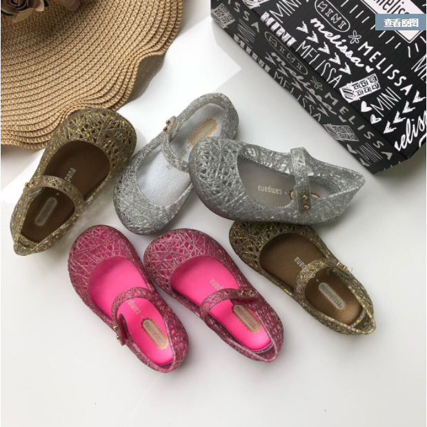 Xăng đan Quai Dán Gel Mềm Mại Thoáng Khí Đóng Dấu Chân Phong Cách Cổ Điển Mới 2023 Cho Bé Gái