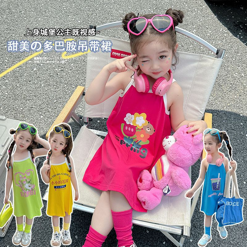 Đầm Hai Dây Màu Kẹo Họa Tiết Hoạt Hình Phong Cách Hàn Quốc Thời Trang Mùa Hè Dành Cho Bé Gái