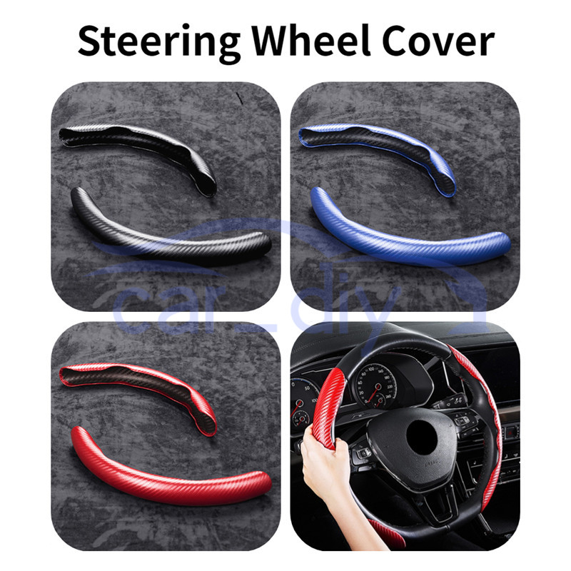 2 cái / bộ sợi carbon bọc vô lăng ô tô vỏ bảo vệ chống trượt cho phụ kiện ô tô 38cm / 15 inch trang trí thời trang sáng tạo