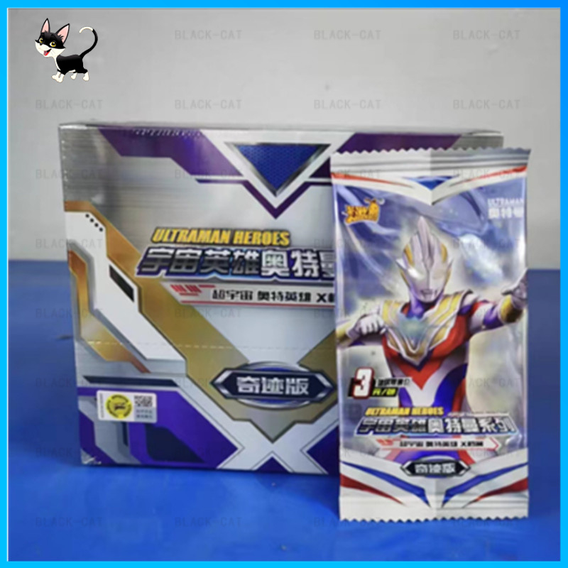 1 Bộ Sưu Tập Thẻ Bài Ultraman SSR