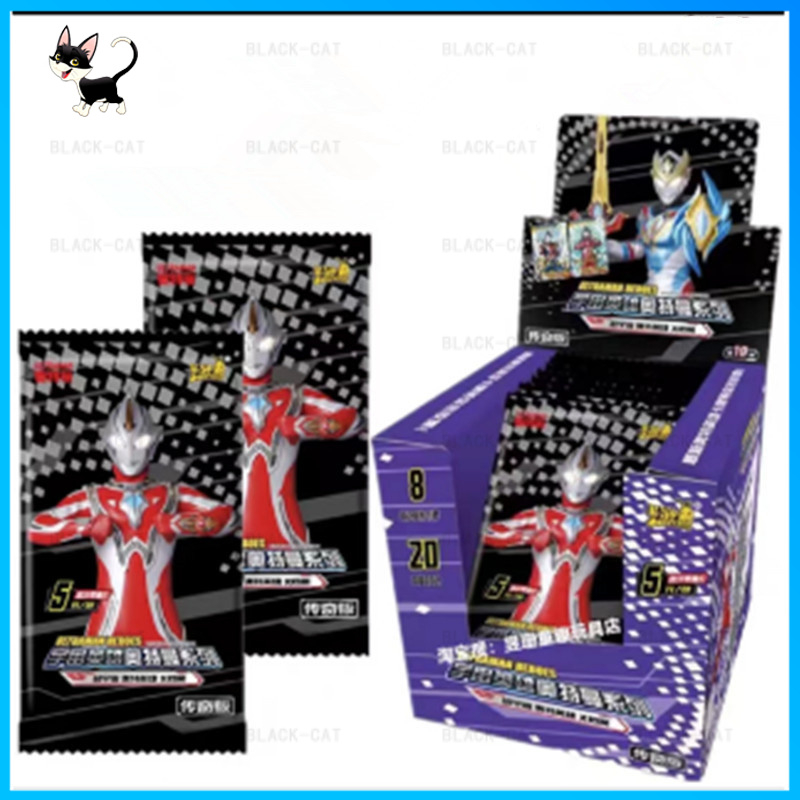 1 Bộ Sưu Tập Thẻ Bài Ultraman SSR