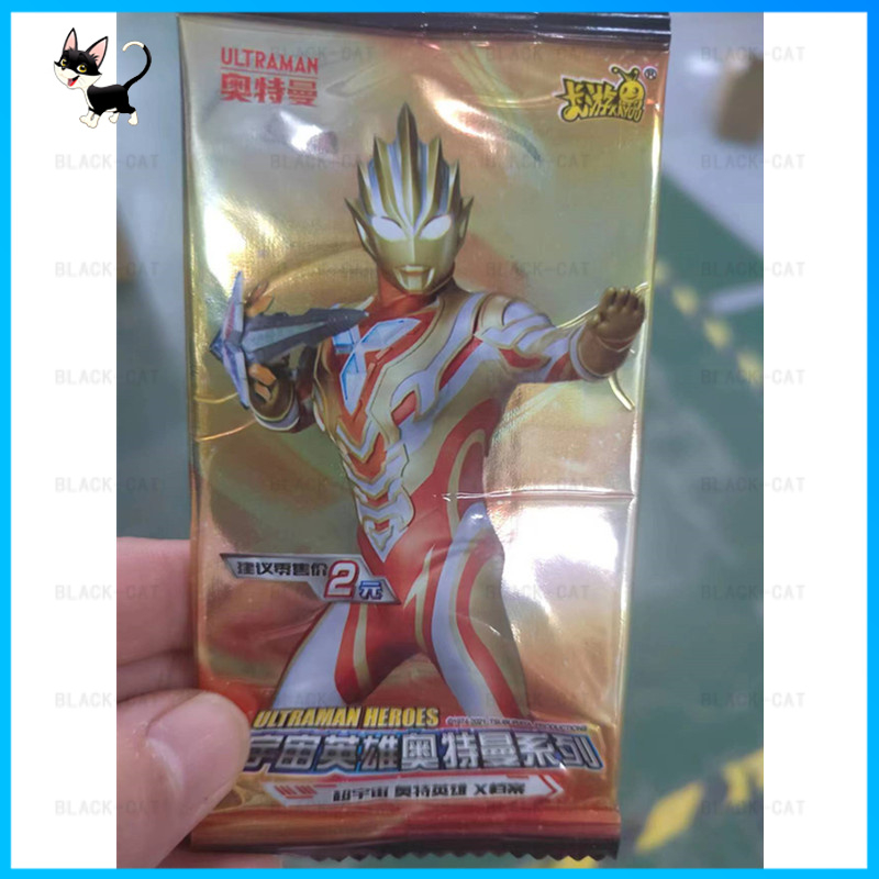 1 Bộ Sưu Tập Thẻ Bài Ultraman SSR