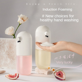 Máy tạo bọt rửa tay tự động Bình Đựng Xà Phòng Rửa Tay Hộp Đựng Sữa Tắm Dầu Gội Tạo Bọt Tự Động Cảm Biến Hồng Ngoại Tích Hợp Pin Sạc 1200mAh 0.25 giây tạo bọt