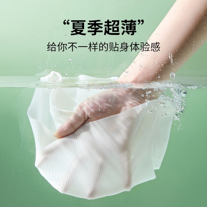 Áo Ngực Không Đường May Thời Trang Mùa Hè Dành Cho Bé Gái 9-15 Tuổi - Luyoo11.vn