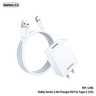 REMAX 2.4A RP-U95 Charging Cable+Adapter Kit