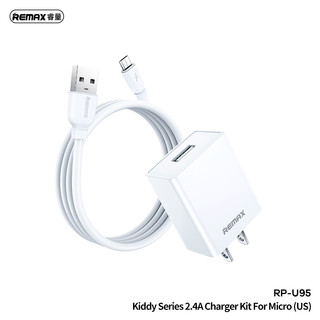 Remax 2.4a rp-u95 charging cable+adapter kit