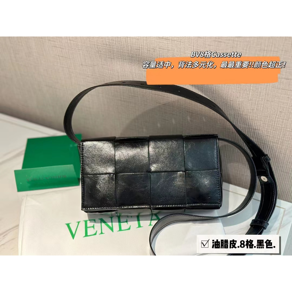 Botega Túi Da Sáp Dầu Bện Chéo Thời Trang Thanh Lịch