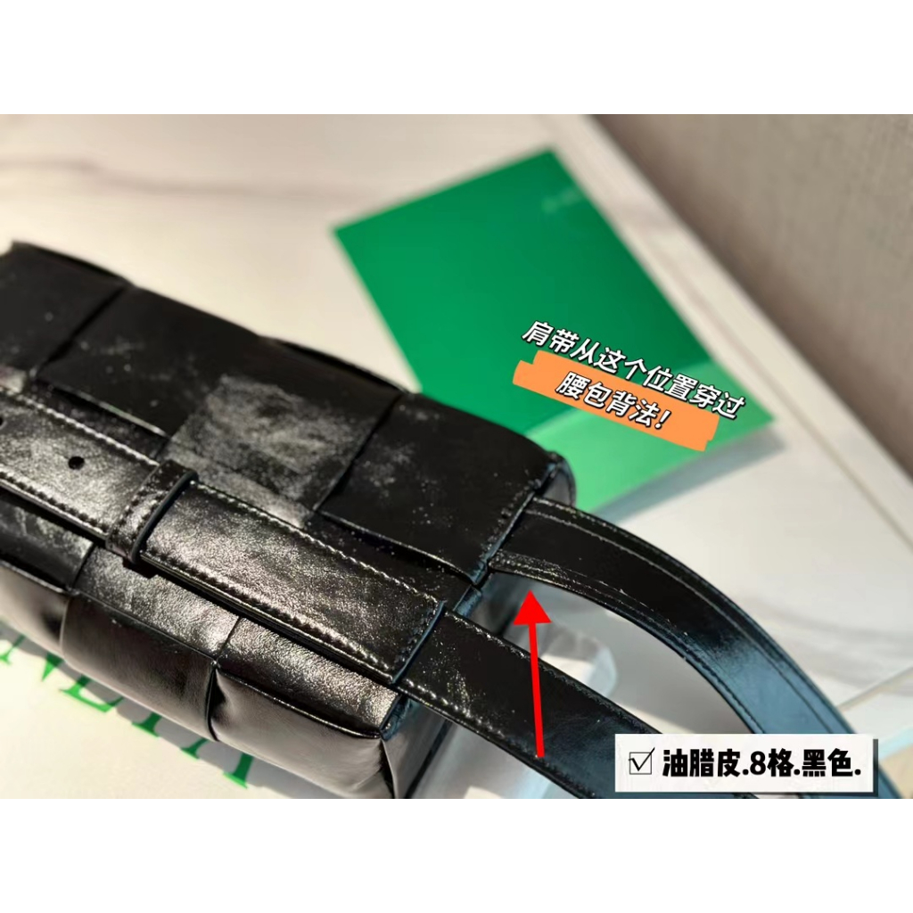 Botega Túi Da Sáp Dầu Bện Chéo Thời Trang Thanh Lịch