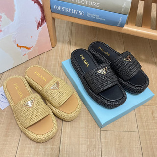 Cầu Trượt Crochet