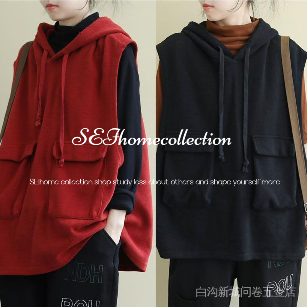 Áo Sweater Mỏng Sát Nách Có Mũ Trùm Kiểu Retro Thời Trang Xuân Thu Cho Nữ