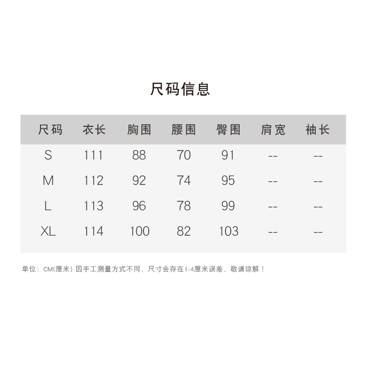 Đầm Đuôi Cá Màu Đen Thanh Lịch Thời Trang Hàn Quốc 2023