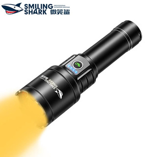SmilingShark SD7004 Đèn pin LED sạc Type-C ánh sáng vàng 8 chế độ có thể phóng to chống nước cho cắm trại đi bộ/ săn
