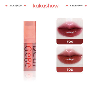 Kakashow Son kem Tông Nhung tông màu hổ phách chống dính lâu trôi cao cấp  A646