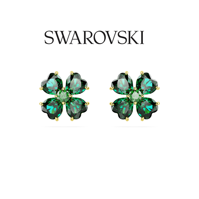 Swarovski Ldylia Bông Tai Cỏ Bốn Lá May Mắn Tươi Tắn Và Thanh Lịch Kèm Hộp Quà