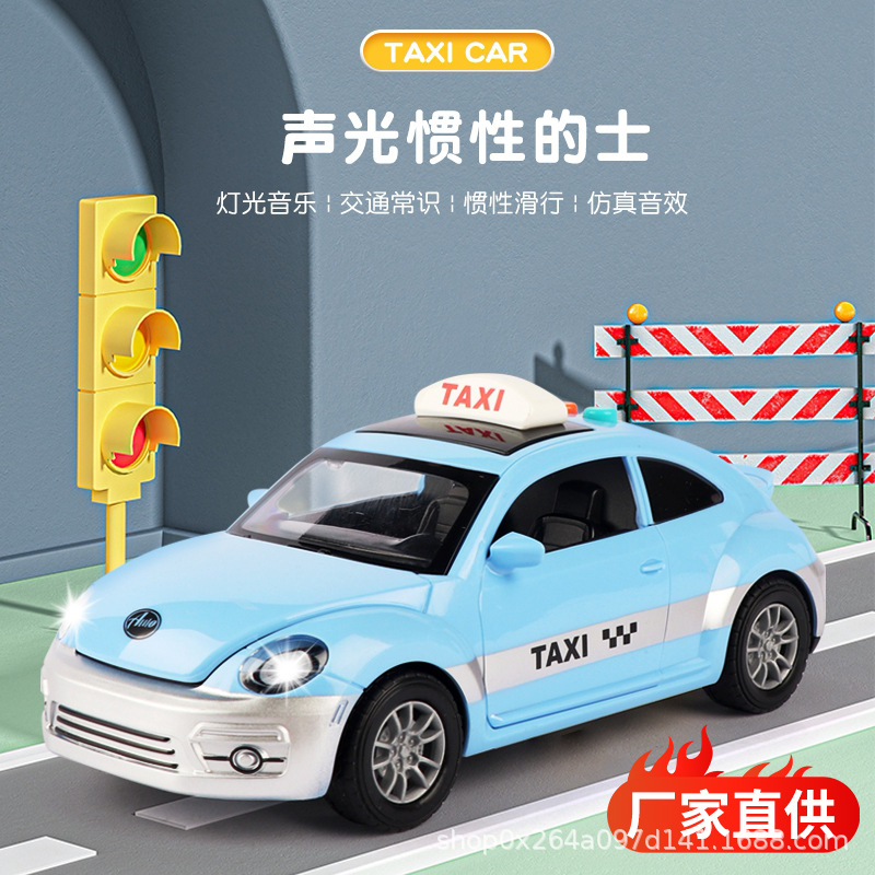Xe Taxi Đồ Chơi Điện Tử Có Nhạc Và Đèn Cho Bé Trai Và Bé Gái Tuổi1 +