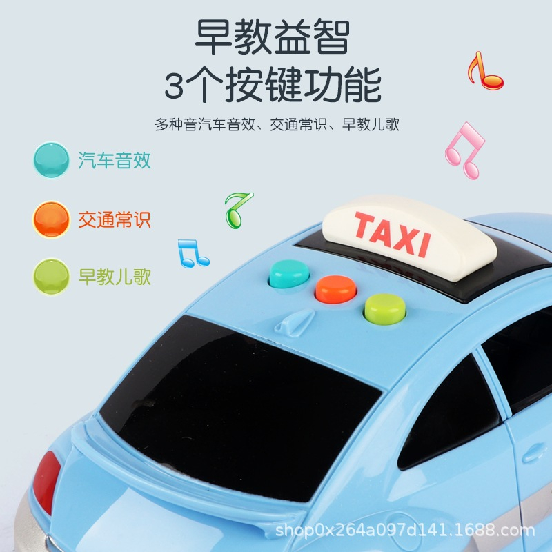 Xe Taxi Đồ Chơi Điện Tử Có Nhạc Và Đèn Cho Bé Trai Và Bé Gái Tuổi1 +