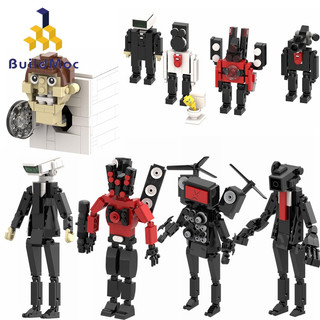 Bộ đồ chơi lắp ráp mô hình robot titan 166 mảnh ghép giáo dục sớm cho bé trai