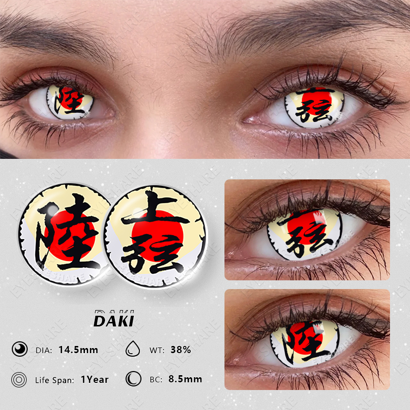 1 Cặp Kính Áp Tròng Hóa Trang Nhân Vật Anime daki